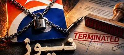 Geo News Returns to Air as PEMRA Imposes Lifetime Ban on Sacked Employees