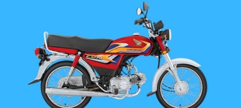 Get 70cc Bike on Easy Installments in Pakistan with Only Rs125 Daily