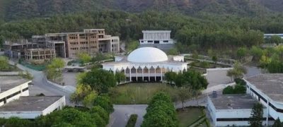 GIKI Launches Graduate Assistantships for MS and PhD Students
