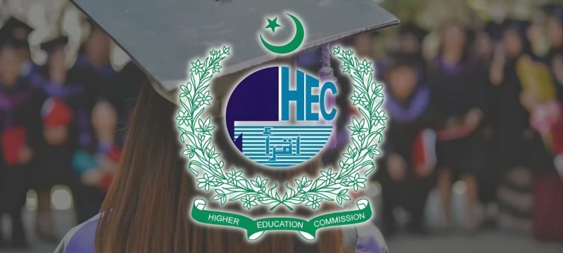 HEC Announces Applications for Pak-France PERIDOT Mobility Grant Programme Phase XIII