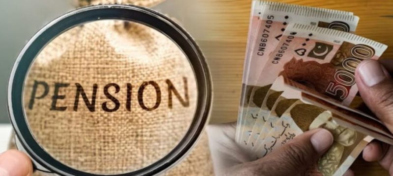 How Much Will Pension Increase Under the New Government Notification