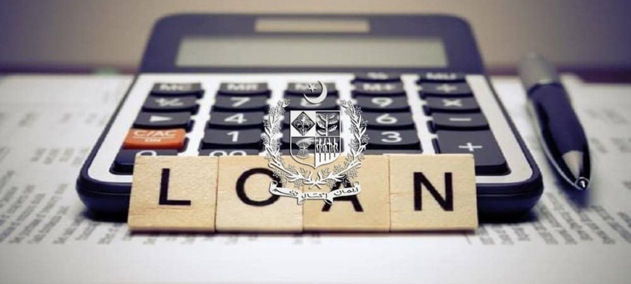 How to Get Rs1 Million Interest-Free Loan in Punjab
