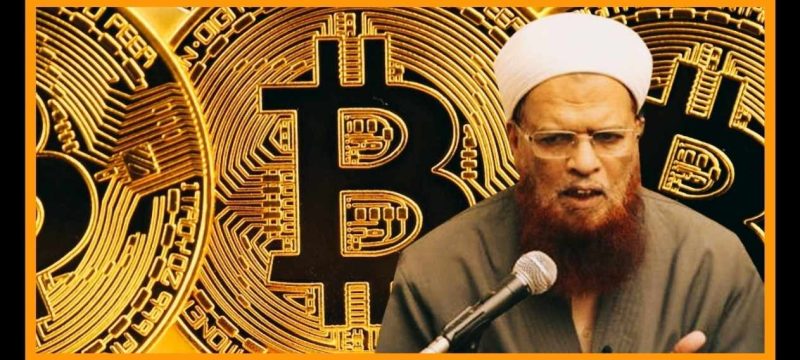 Is Crypto Trading Haram Mufti Taqi Usmani’s Fatwa Sparks Fresh Debate in Pakistan
