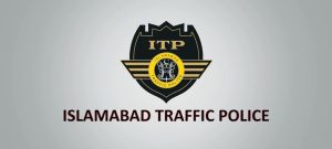 Islamabad Police Launches Online Appointment System for Public Services