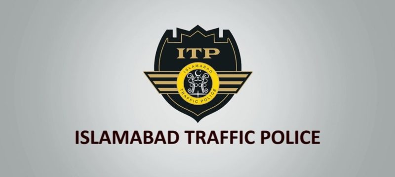 Islamabad Police Launches Online Appointment System for Public Services