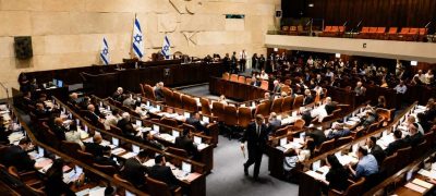 Israel Parliament Sets October 27 Date for National Elections