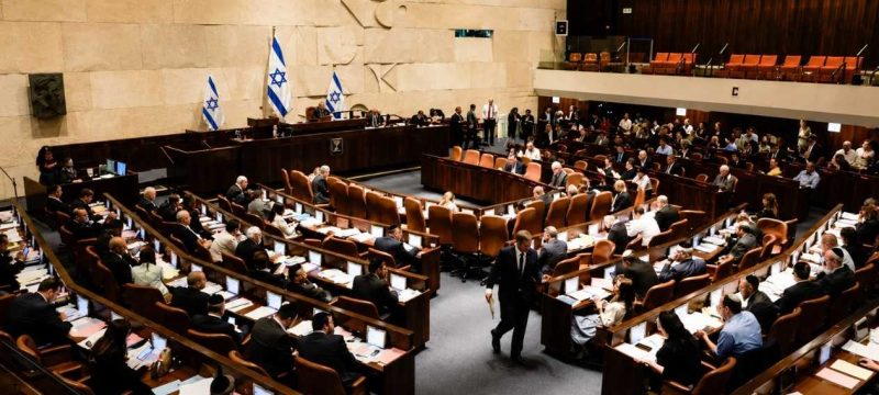 Israel Parliament Sets October 27 Date for National Elections