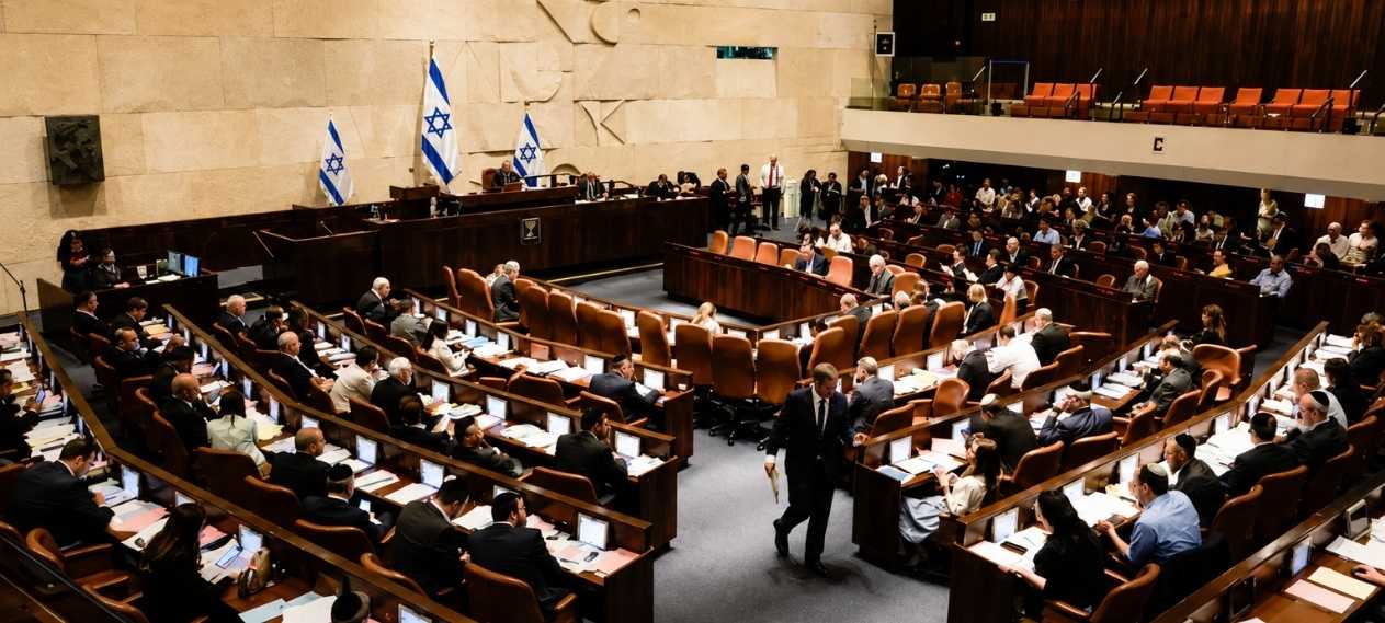 Israel Parliament Sets October 27 Date for National Elections