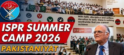 Javed Jabbar Inspires Participants at ISPR Summer Camp