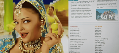 Bollywood Song in Class 8 Textbook Sparks Controversy in Odisha