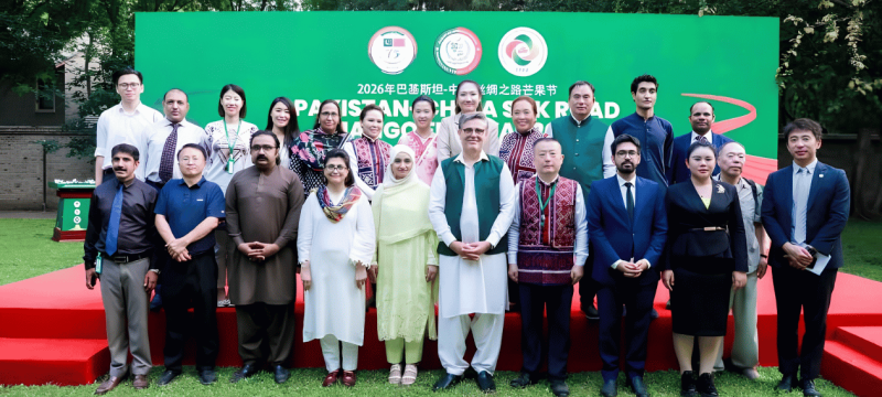 Mango Festival in Beijing Celebrates 75 Years of Pakistan-China Relations