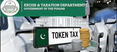 Punjab Announces Discount On Vehicle Token Tax Before August 31