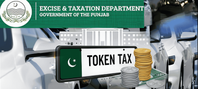 Punjab Announces Discount On Vehicle Token Tax Before August 31