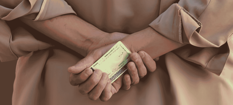 Three NADRA officials Arrested in Alleged Fake identity Card Case in Chakwal