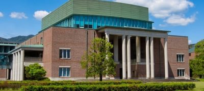 Kochi University of Technology Offers Fully Funded Scholarship In Japan For Pakistani Students