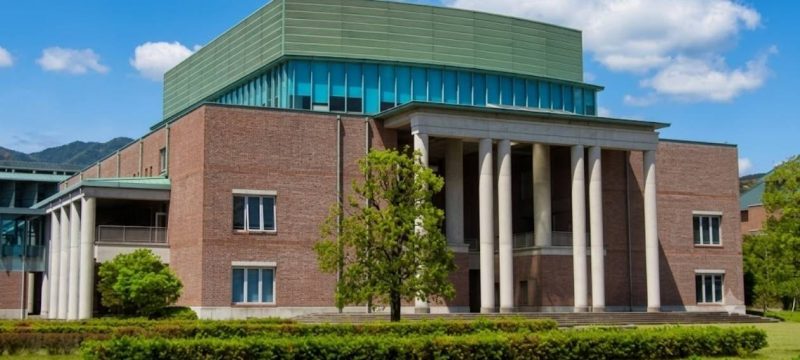 Kochi University of Technology Offers Fully Funded Scholarship In Japan For Pakistani Students