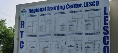 LESCO Ends Free Electricity Benefit for Senior Officers After Nearly 30 Years
