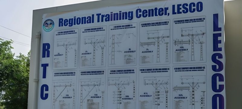 LESCO Ends Free Electricity Benefit for Senior Officers After Nearly 30 Years