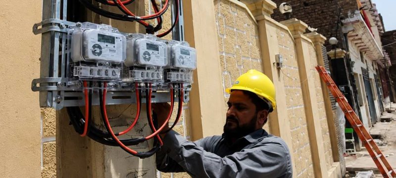 LESCO Prioritizes Government Offices for AMI Smart Meters Over Consumers