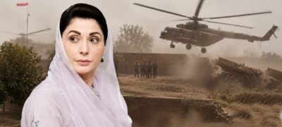 Maryam Nawaz Safe as Wall Collapses During Helicopter Landing in Arifwala
