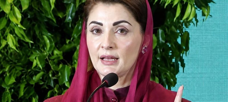 Maryam Nawaz Says Peaceful Resolution of Kashmir Issue Is Key to Regional Stability