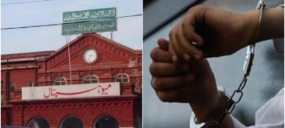 Mayo Hospital Lahore MS Held in Multi-Million Stent Corruption Probe