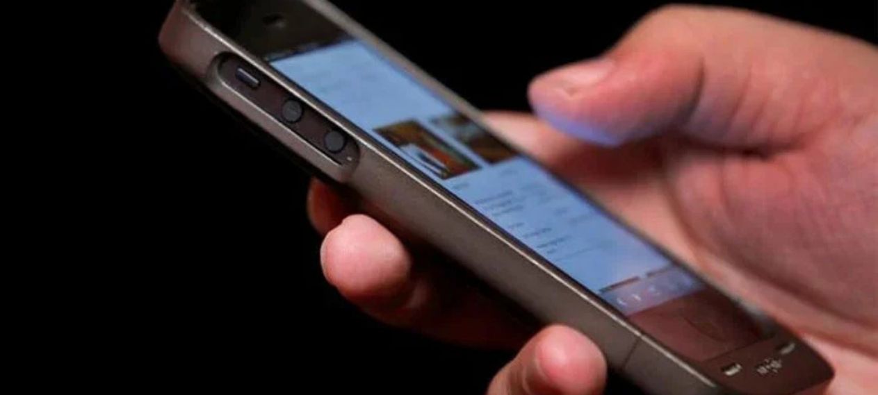Mobile and Internet Services Restored in Mirpur AJK After 45-Day Suspension
