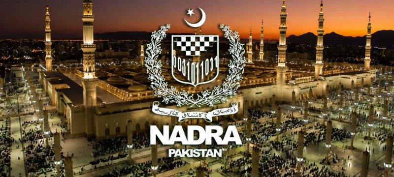 NADRA Resumes Services for Pakistanis in Madinah After Hajj Suspension