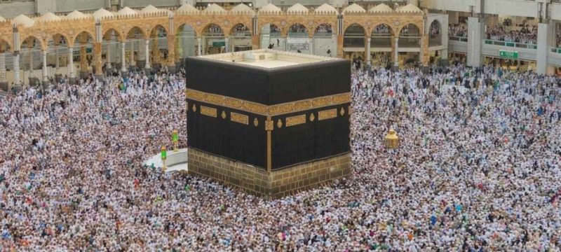 Online Hajj Registrations Cross 250,000 for Upcoming Pilgrimage