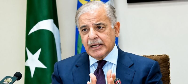 PM Shehbaz Orders Removal of Unnecessary Government Posts