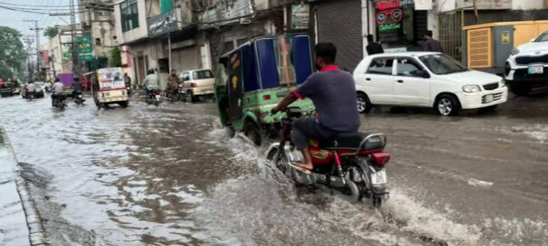 Lahore Rain Update PMD Predicts Heavy Monsoon Rains and Thunderstorms This Weekend