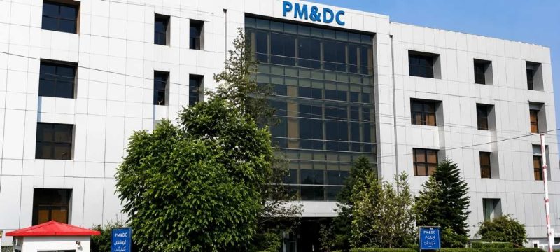 PM&DC Extends MDCAT Registration Deadline for Medical College Applicants