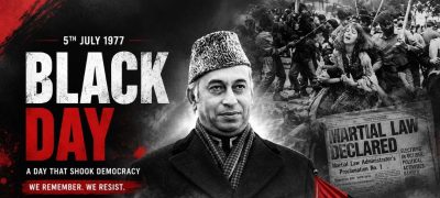 PPP Observes Black Day to Mark July 5 1977 Martial Law Anniversary