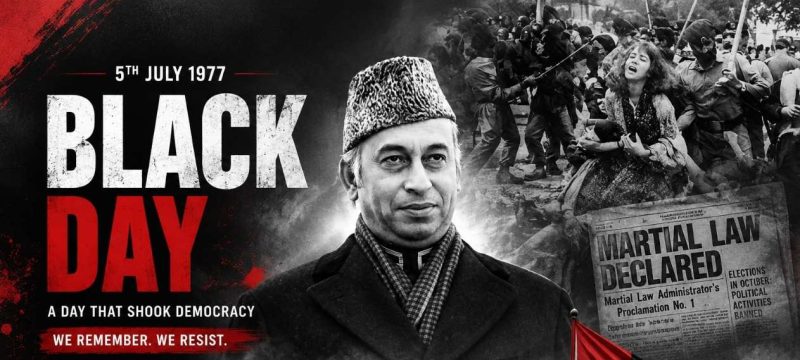 PPP Observes Black Day to Mark July 5 1977 Martial Law Anniversary