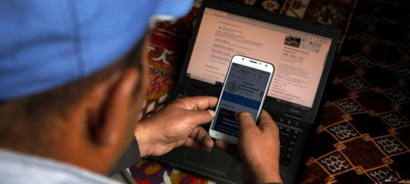 Pakistan Approves Secure Mobile Network for Government Officials