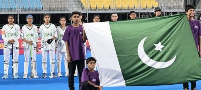 Pakistan Qualifies for Women's Junior Asia Cup After 14 Years