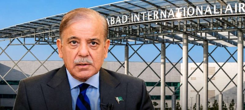 Pakistan to Privatise Karachi, Lahore and Islamabad Airports