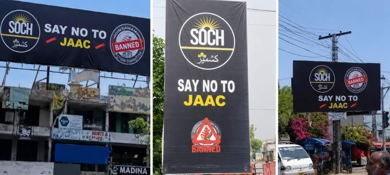 Posters Against Banned JAAC Surface on Highways Across Azad Jammu and Kashmir