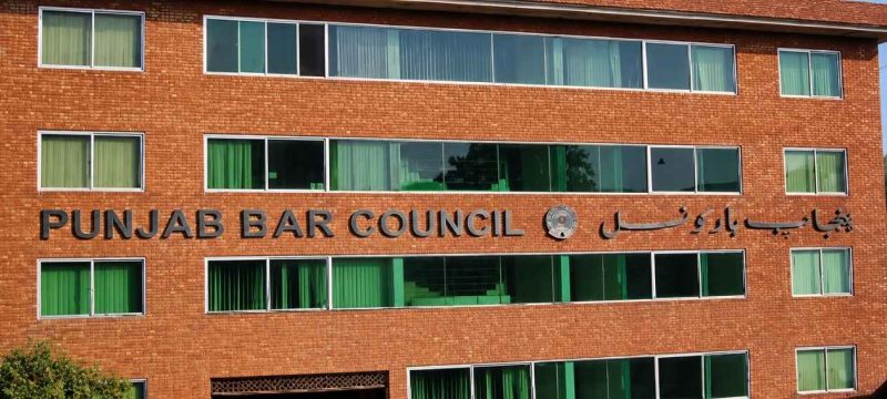 Punjab Bar Council Suspends 1,133 Lawyers Over Unverified Law Degrees