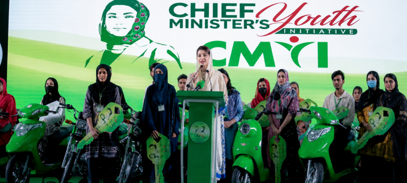 Punjab CM Announces 100,000 Free Electric Bikes for Students Check Who Can Apply
