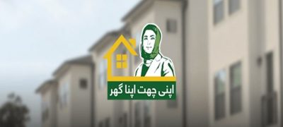 Punjab Launches Interest-Free Home Loan Scheme Under 'Apni Chhat, Mehfooz Chhat'