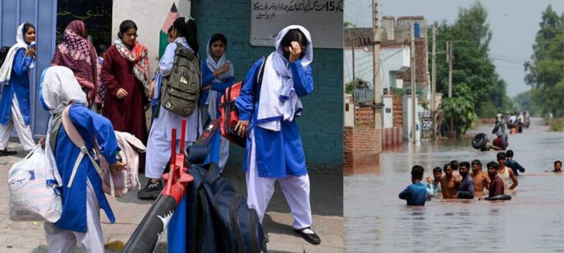 Punjab May Extend Summer Vacations Until September 1 Amid Flood Concerns