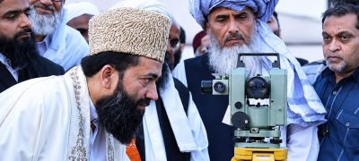 Ruet-e-Hilal Committee to Meet Today for Safar Moon Sighting in Pakistan