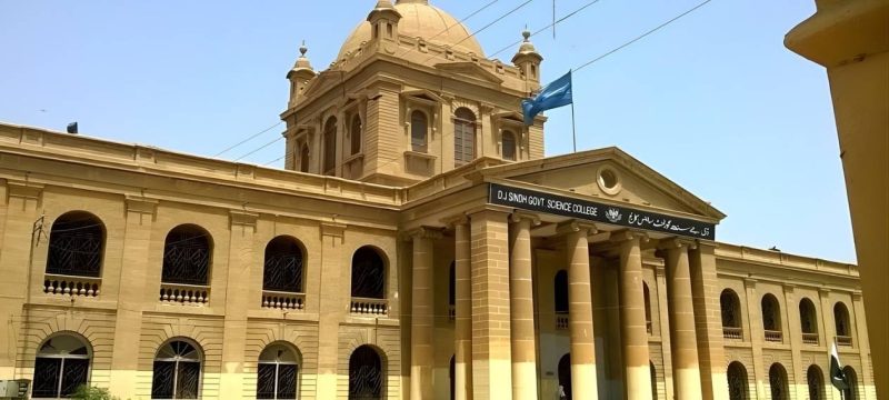 SECCAP Releases Class XI Merit List 2026-27 for Government College Admissions