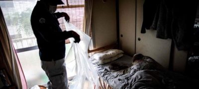Silent Crisis Japan Reports More Than 76,000 People Found Dead Alone at Home