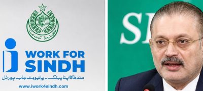 Sindh Government to Make ‘I Work for Sindh’ a Permanent Employment Programme