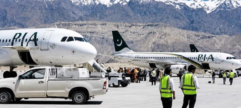 Skardu Airport Set for Major Expansion Under Rs900 Million Project