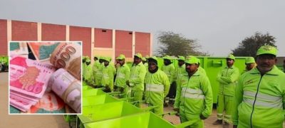 Suthra Punjab Worker Dies After Setting Himself on Fire Over Unpaid Salary