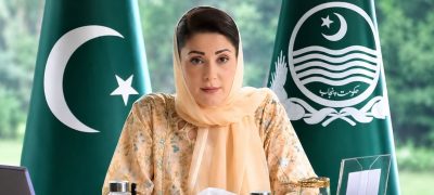 Technology-Empowered Youth Can Drive Pakistan's Progress, Says Maryam Nawaz