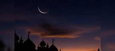 When Will Safar Begin in Pakistan? PMD Shares Moon Sighting Prediction